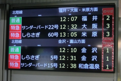CIMG1090-1