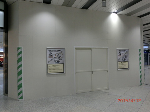 CIMG5569