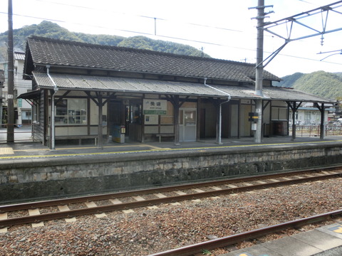CIMG3055