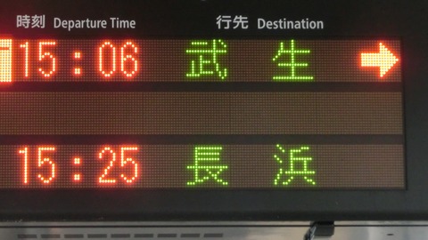 CIMG0496-1