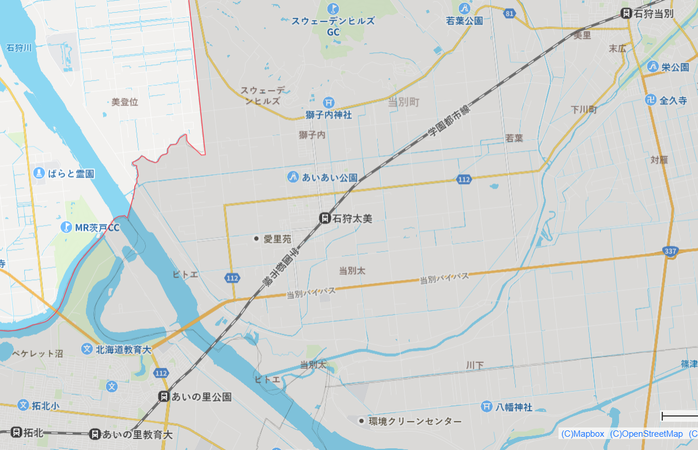 札沼線新駅