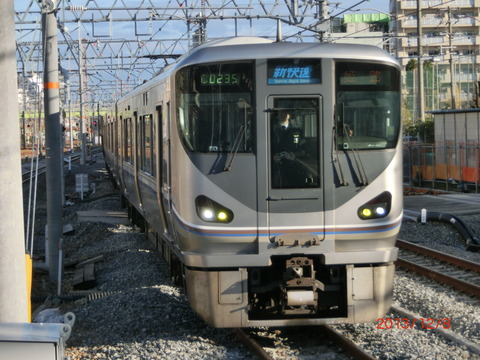 CIMG7977