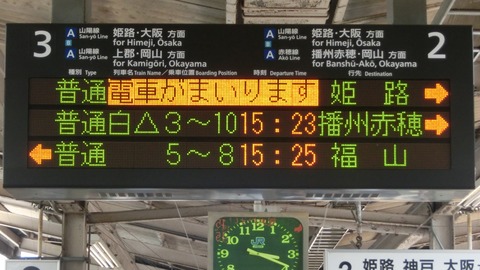 CIMG7706-1
