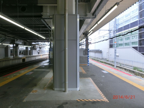 CIMG2161