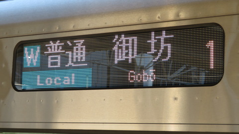 御坊駅と紀伊田辺駅で 新型車両 「227系」 を撮る （2021年7月・8月）