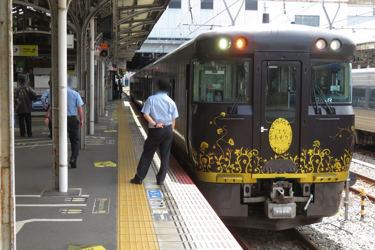 静岡葵博号 夏季運行表示板 6814＞JRキハ220形200番台対応 行先表示ステッカー｜ステッカー｜N