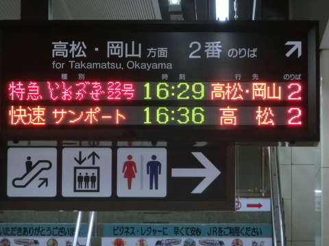 CIMG7898