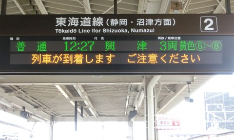 CIMG7955
