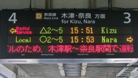 CIMG2523 (2)