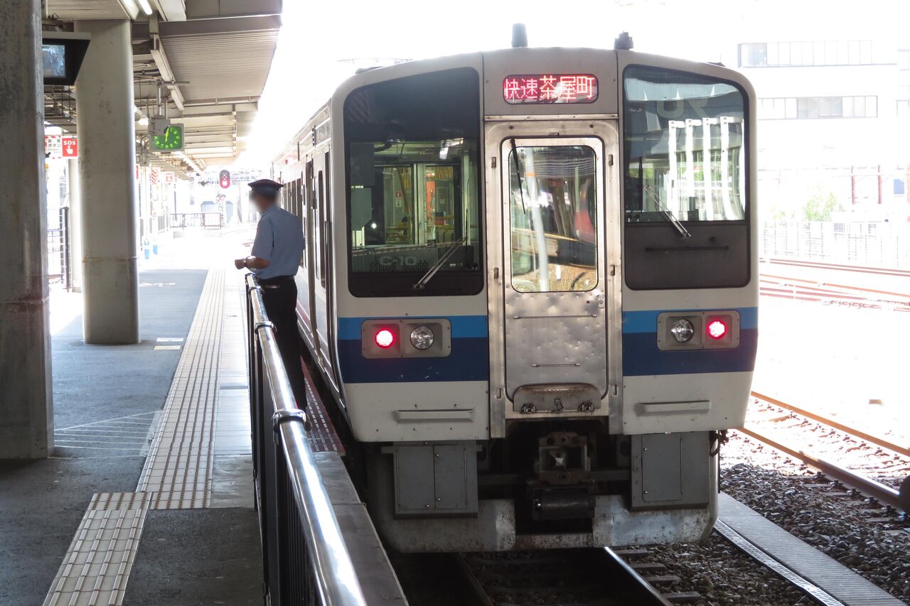 名古屋行・高山行 鉄道表示板 名古屋行・高山行 鉄道表示板