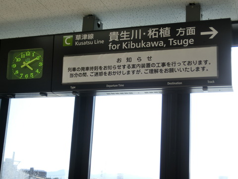 CIMG3978