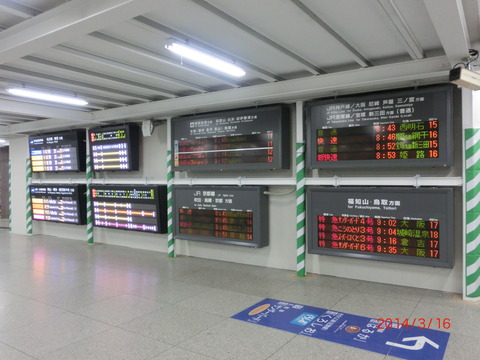 CIMG2766