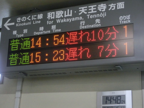 CIMG6900
