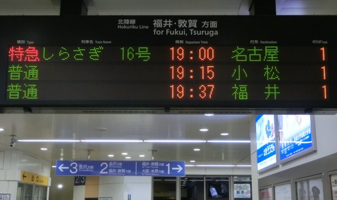 CIMG3530