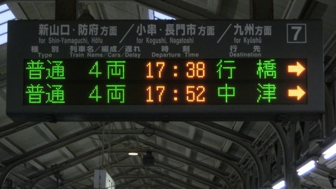 CIMG0645-1