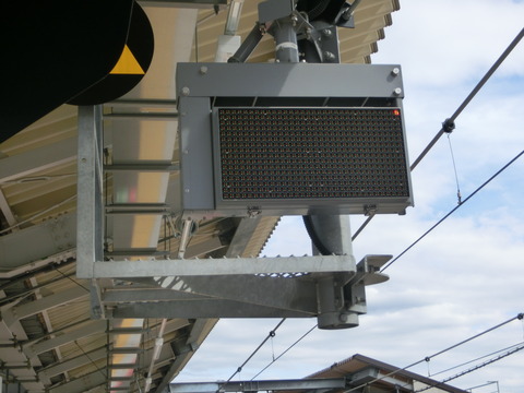 CIMG2460