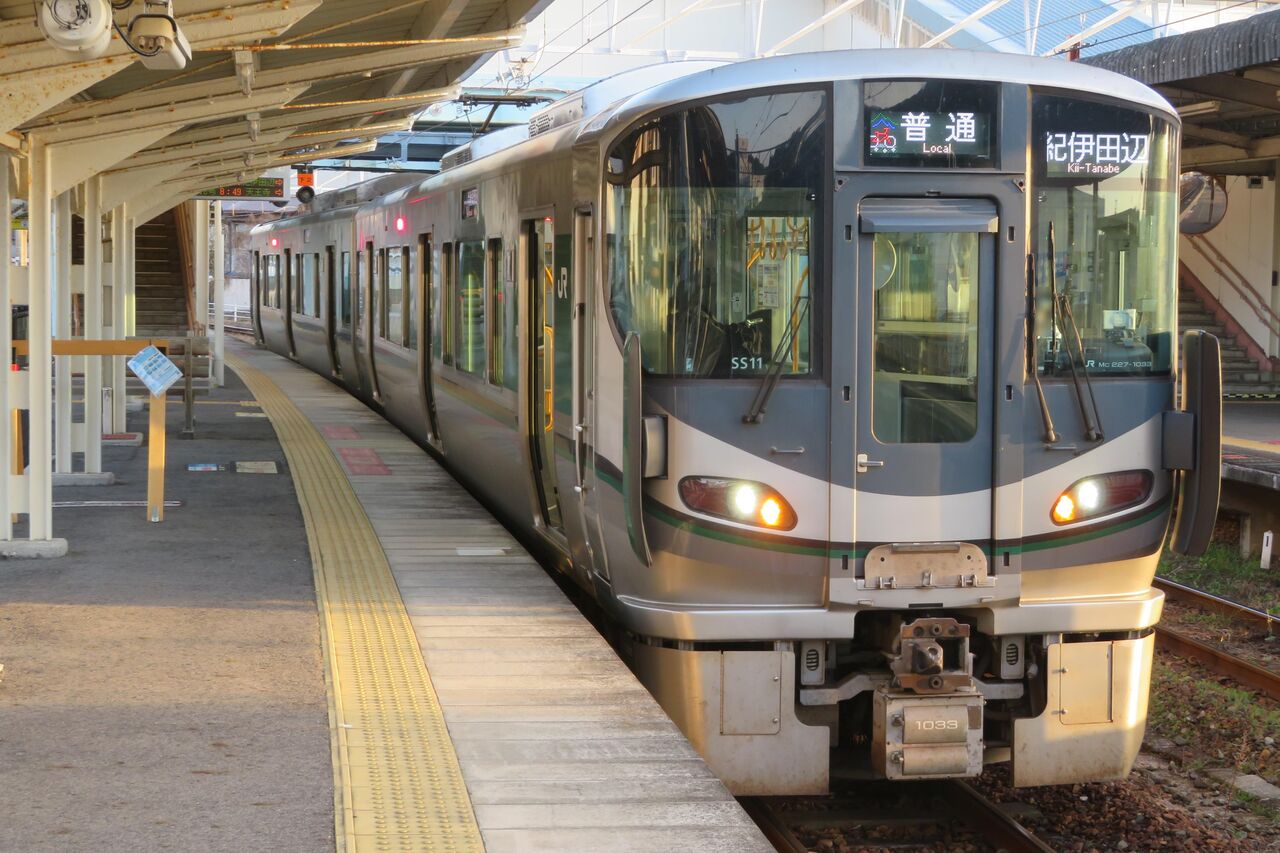 1日限定で復活】 紀伊勝浦駅で特急くろしお 「天王寺行き」 の表示を