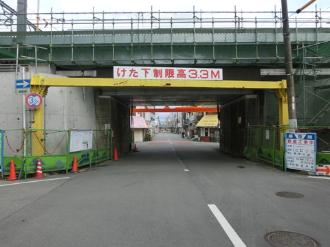 CIMG2414
