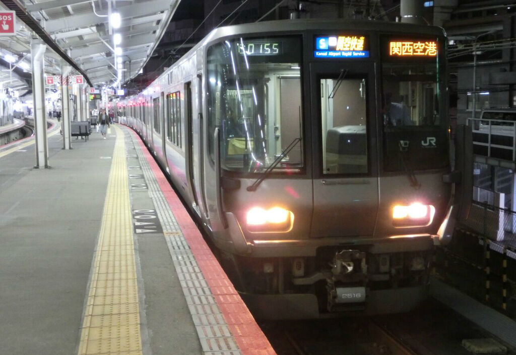 と*か様 関西空港交通　方向幕　クルー車　側面幕 と*か様 関西空港交通 方向幕 クルー車 側面幕 関西空港交通