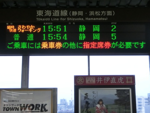 CIMG0539