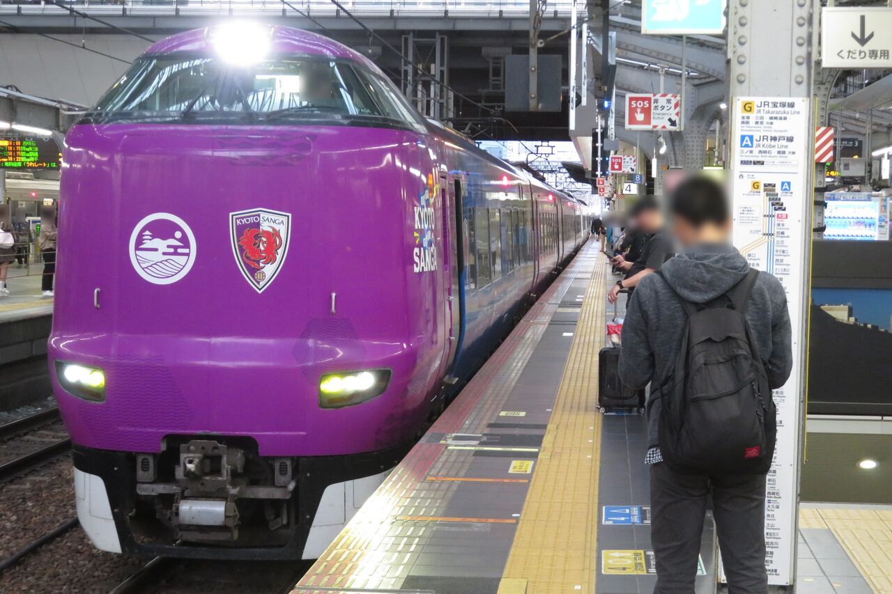 大阪駅で特急こうのとり 「福知山行き」 を撮る （発車標＆紫の287系