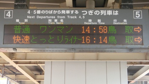 CIMG5963-1
