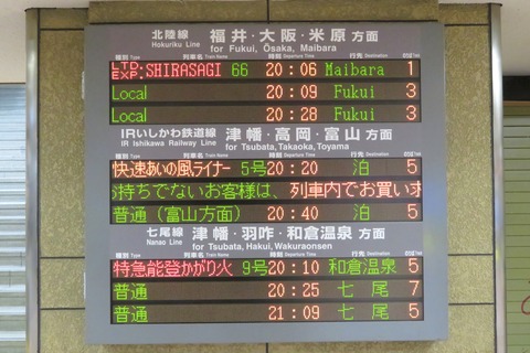 IMG_5028-1