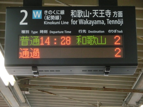 CIMG6811