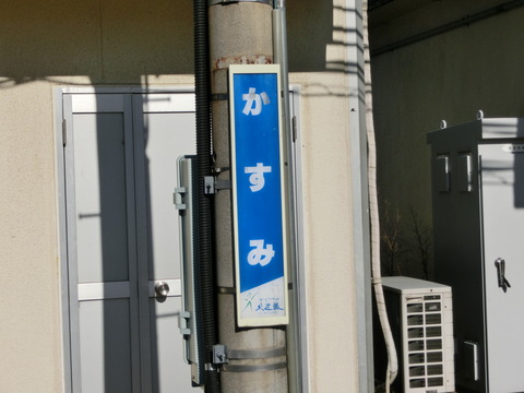 CIMG5200
