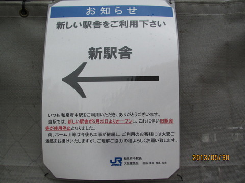 554