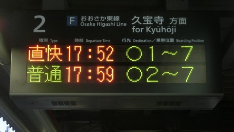 CIMG9488 (2)