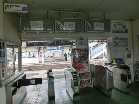 CIMG6582