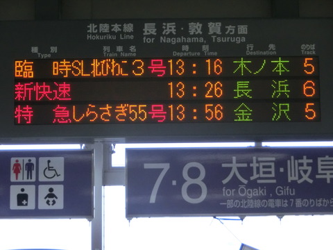CIMG2840