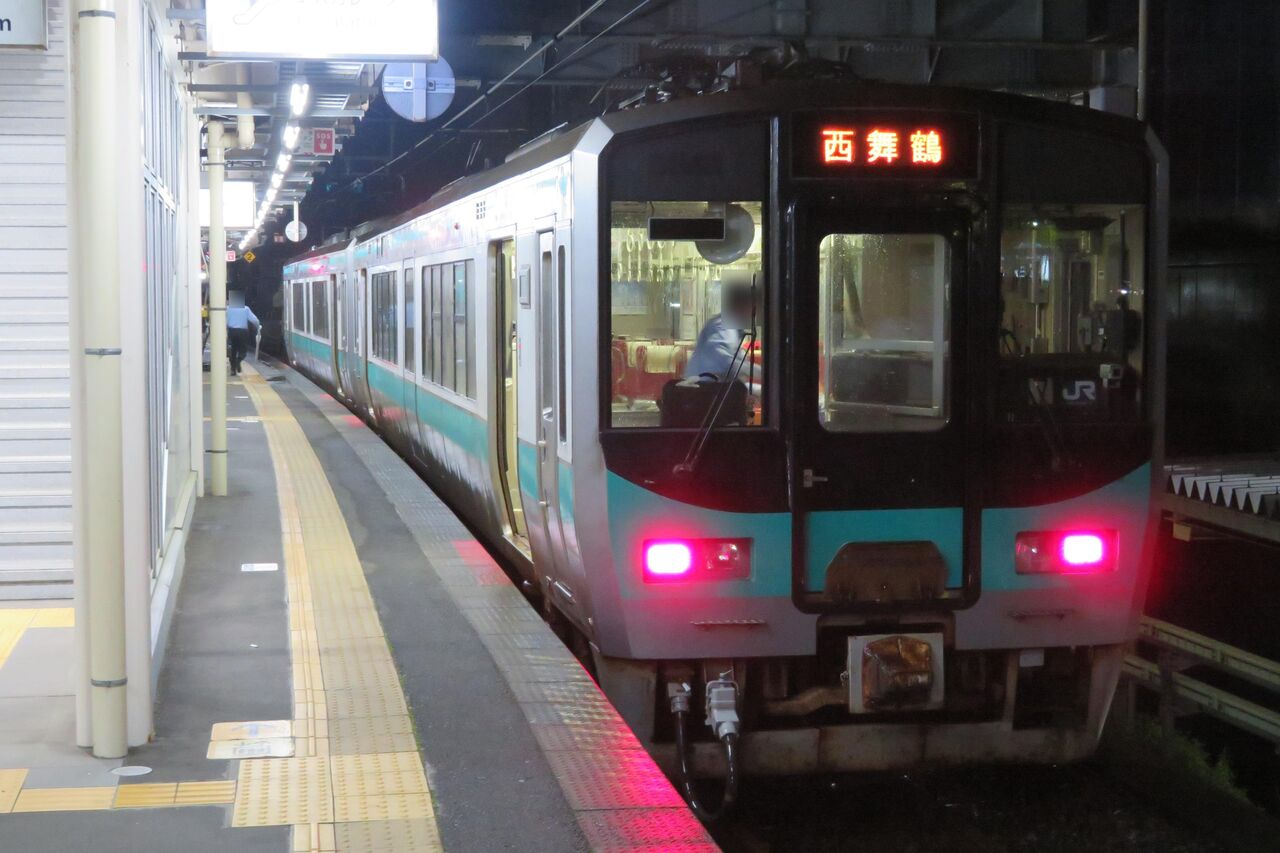 国鉄　JR　鉄道部品　小浜線ホーロー行先板　西舞鶴　堀文字　電車　プレート　急行 2025年最新】Yahoo!オークション - 行先板、サボ(廃品、放出品