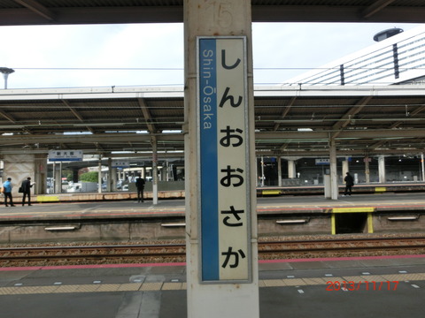 CIMG6079