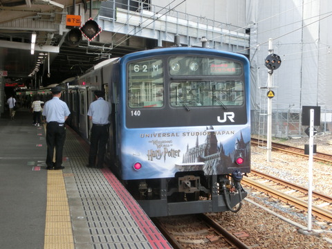 CIMG5693
