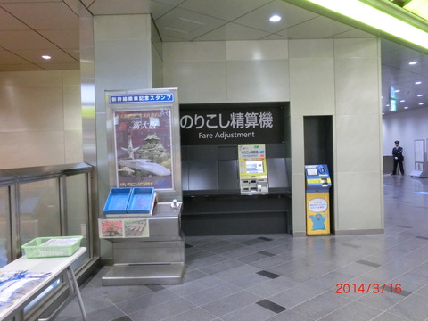 CIMG2758