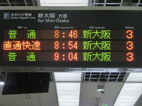 CIMG3446