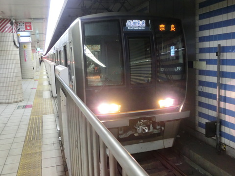CIMG6823