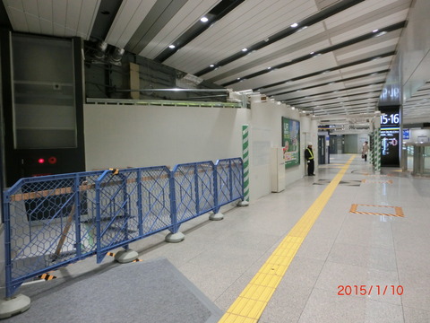 CIMG8662