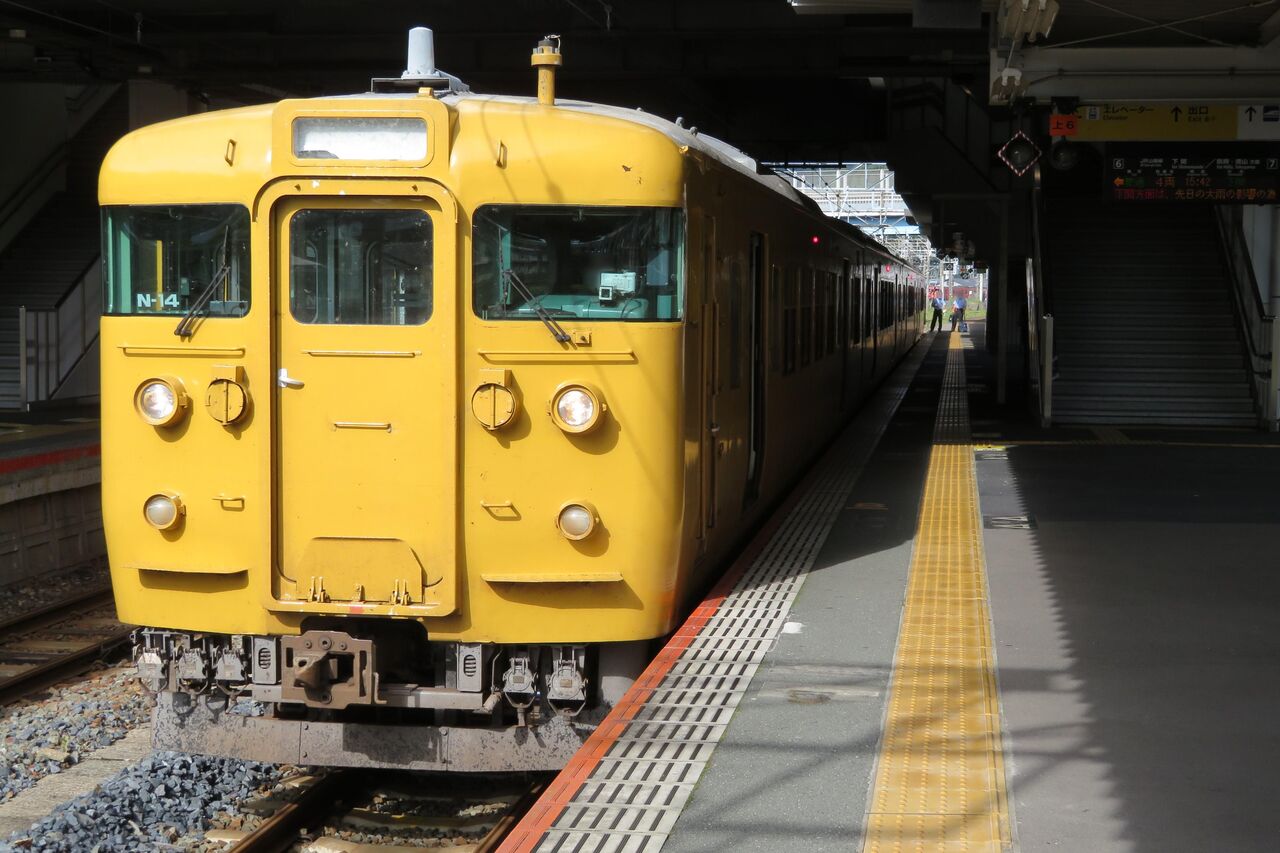 激レア行き先 「厚東行き」 を撮ろうと 新山口駅へ行ったら