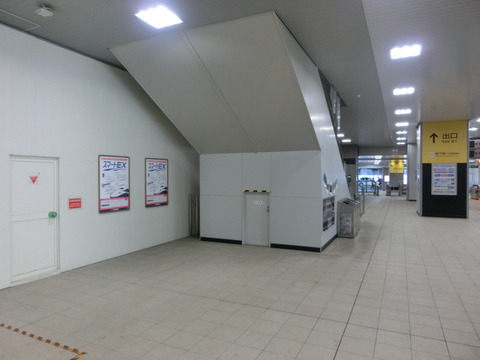 CIMG3400