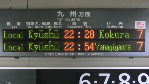CIMG1547-1
