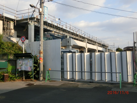 おおさか東線 JR淡路駅 建設工事（2016年11月）