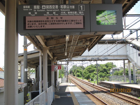 040