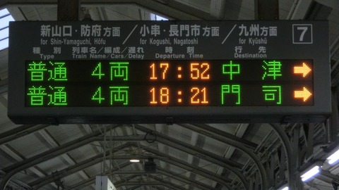 CIMG0691-1