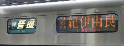 CIMG6549