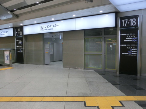 CIMG3764