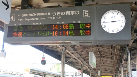 CIMG5954-1