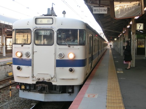 CIMG2329-1